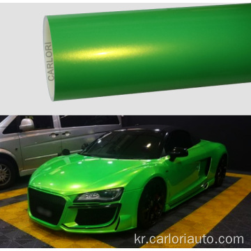자동차 비닐 녹색 금속 판타지